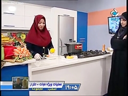 آموزش آشپزی آسان گل آرایی میوه آرایی