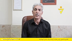 غلامرضا همتی رئیس هیات ژیمناستیک استان کرمانشاه غلامرضا همتی رئیس هیات ...