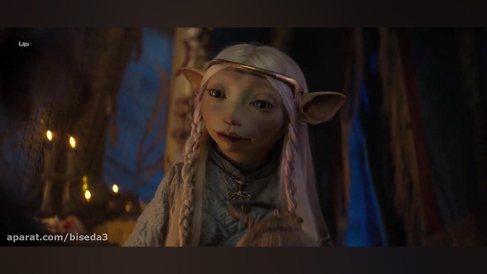 فصل 1 قسمت 2 سریال The Dark Crystal Age of Resistance با زیرنویس فارسی زمان2855ثانیه