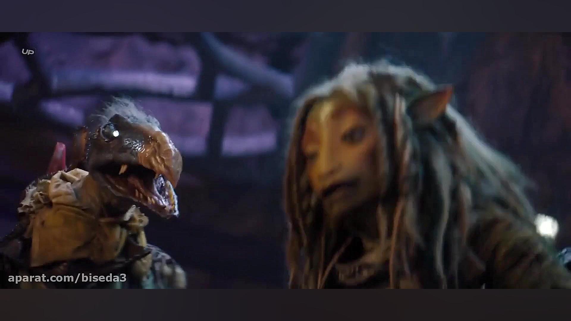 فصل 1 قسمت 4 سریال The Dark Crystal Age of Resistance با زیرنویس فارسی زمان2765ثانیه