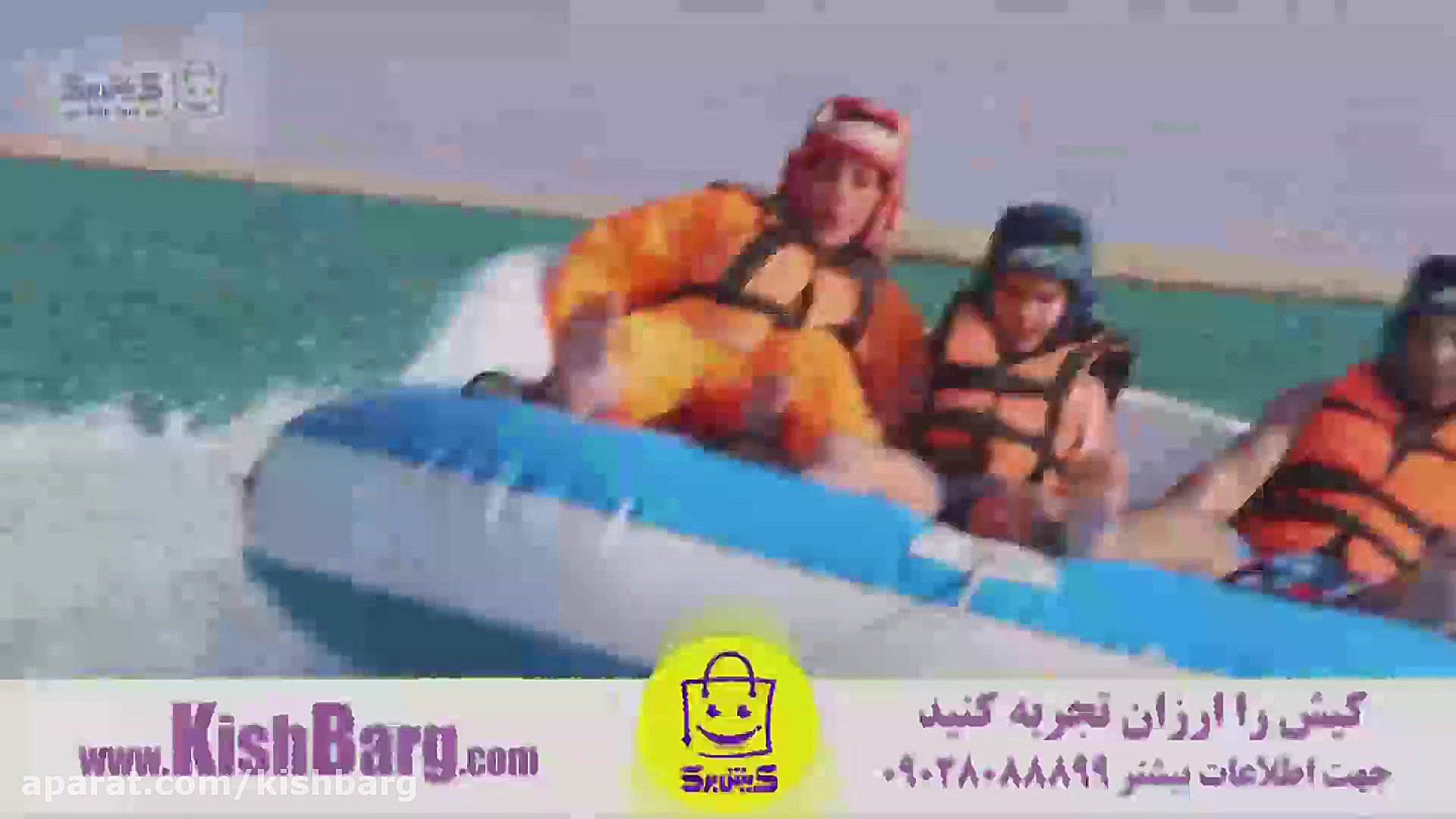 پوستر بزرگ