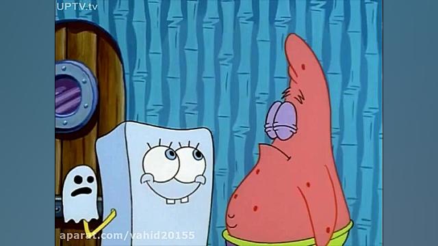 انیمیشن کارتون باب اسفنجی غریق نجات Sponge Bob دوبله فارسی زمان3975ثانیه