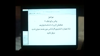 صحنه ای از فیلم به رنگ ارغوان....... شروع عملیات زمان341ثانیه