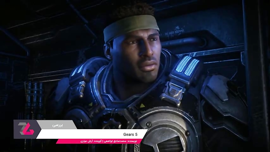 بررسی بازی Gears 5