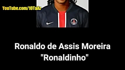 زندگینامه رونالدینیو Top 10 Fa...