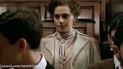 فیلم سینمایی با تو آموختم 1