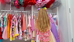 بازی های دیانا و روما