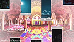 تیزر مسابقه عکاسی ساینس تک