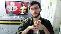 تفسیر ویدیو های فاکریانا با (ک...