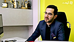 ایده پردازان (44) هیچ راه میانبری نیست کلید موفقیت استمرار و پشتکار است