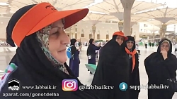 با زبان دل باید با خدا حرف بزن...