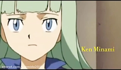 طالع بینی انیمه نجات رباتیک