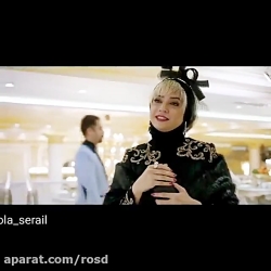 سکانسی از قسمت دوم سریال جدید...