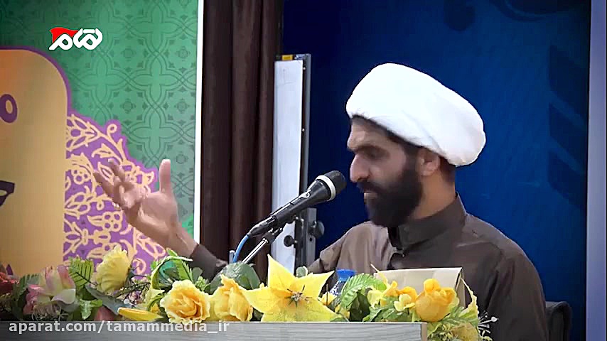 بررسی پارامتر زیبایی در ازدواج - استاد داستانپور درمان سلولیت