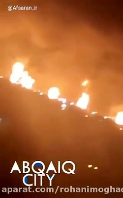 فیلم دیگری از انهدام تاسیسات ح...