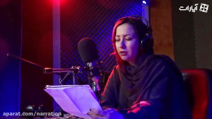 اصلا مهم نیست چند ساله باشی