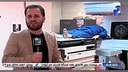 مجهزترین مرکز درمان سرطان دکتر حمیدرضا دهقان منشادی