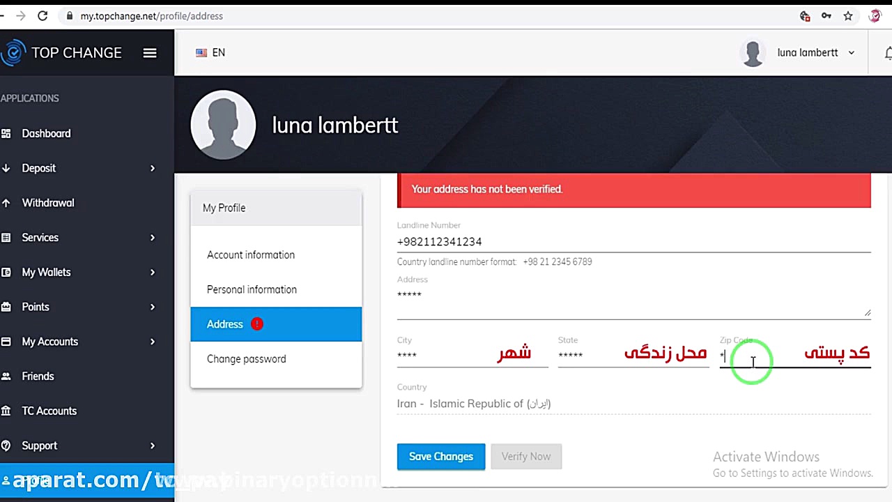 آموزش , احراز , هویت , سایت , تاپ , چنج , مشاهده , کاربردی , زمینه , بازارهای , مالی , فارکس , باینری , آپشن , مراجعه , کنید
www , binaryoptionn