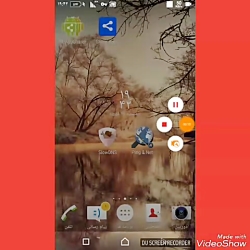 اینترنت رایگان