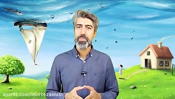 چند نکته برای تربیت کودک باهوش