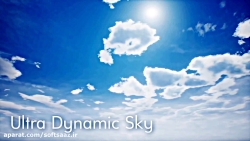 پروژه Ultra Dynamic Sky برای آنریل انجین