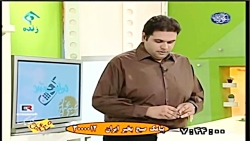 رسانه تصویری تماشا 24:لای