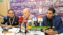 کنفرانس خبری منصوریان و دنیزلی...