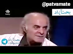 سوتي افتضاح و خفن در برنامه زن...