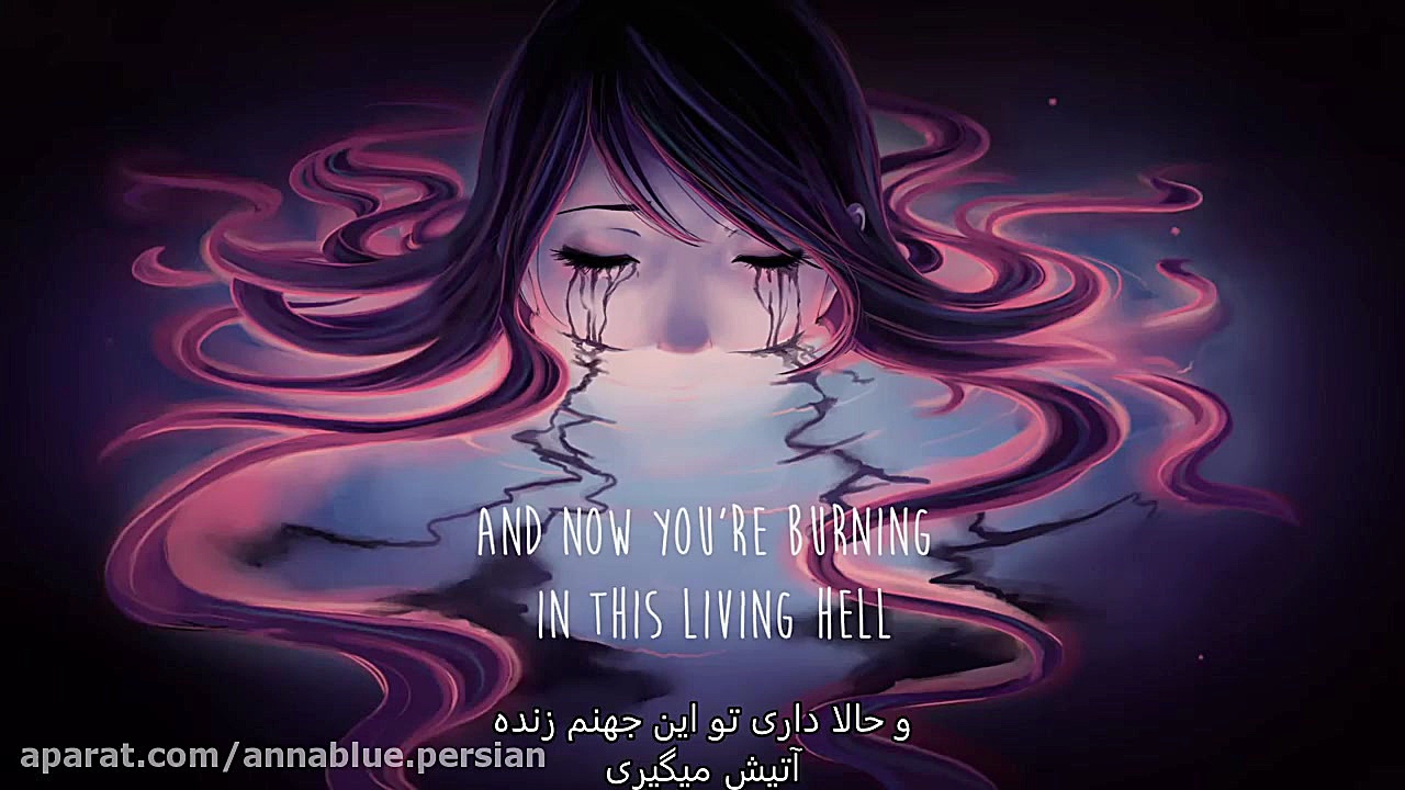 موسیقی How Does It Feel از Anna Blue با زیرنویس فارسی اریتروبلاستوز جنینی