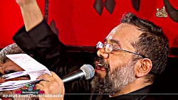 حاج محمود کریمی _ (سینه زنی و...