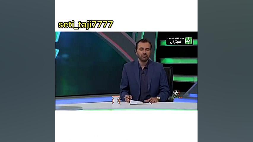Jalebkadeh