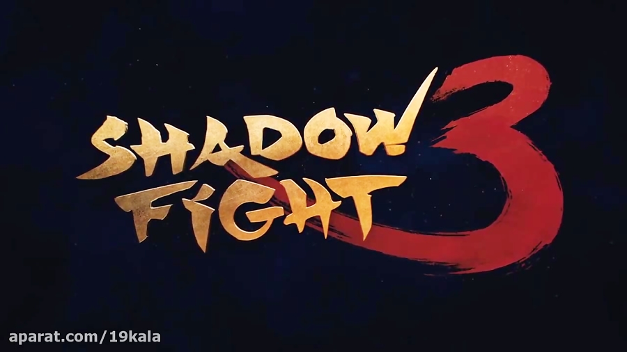 تیزر بازی Shadow Fight 3