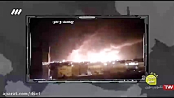 جزئیات عملیات خارق‌العاده یمن...