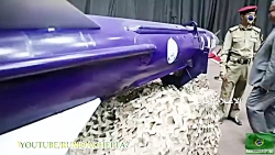 آنها از آنچه که شما فکر می کنی...