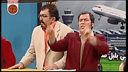 معیارهای فقر در خنده بازار فصل...