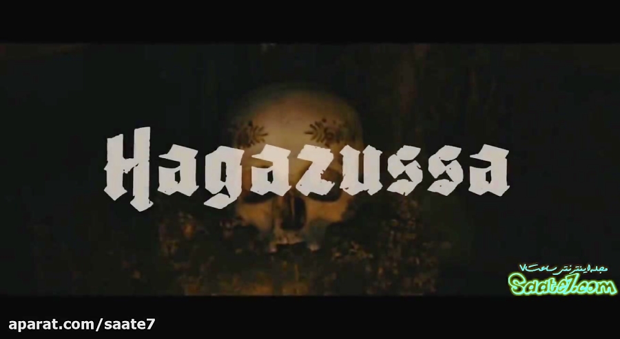 معرفی کوتاه فیلم HAGAZUSSA / بهترین فیلم های ترسناک سال 2019 تا کنون زمان124ثانیه