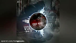 دانلود آهنگ جدید امیر زد تی بن...