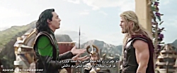 فیلم سینمایی ✱ ثور 3  2017 | (...