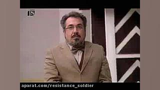 resistance_soldier