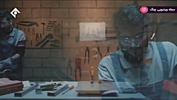 برنامه علمی شبکه 1 - مخترع آهن...