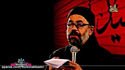 محمود کریمی  سینه زنی ( شور جد...