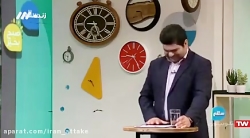 آیا ایران پهپادهای مهاجم به آر...