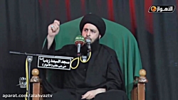 الخطیب السيد محمد الموسوي | ال...