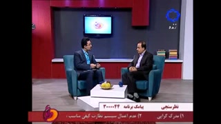 علل ایجاد مشکلات ارتودنسی در کودکان چیست؟ دکتر عبدالرضا جمیلیان - متخصص ارتودنسی