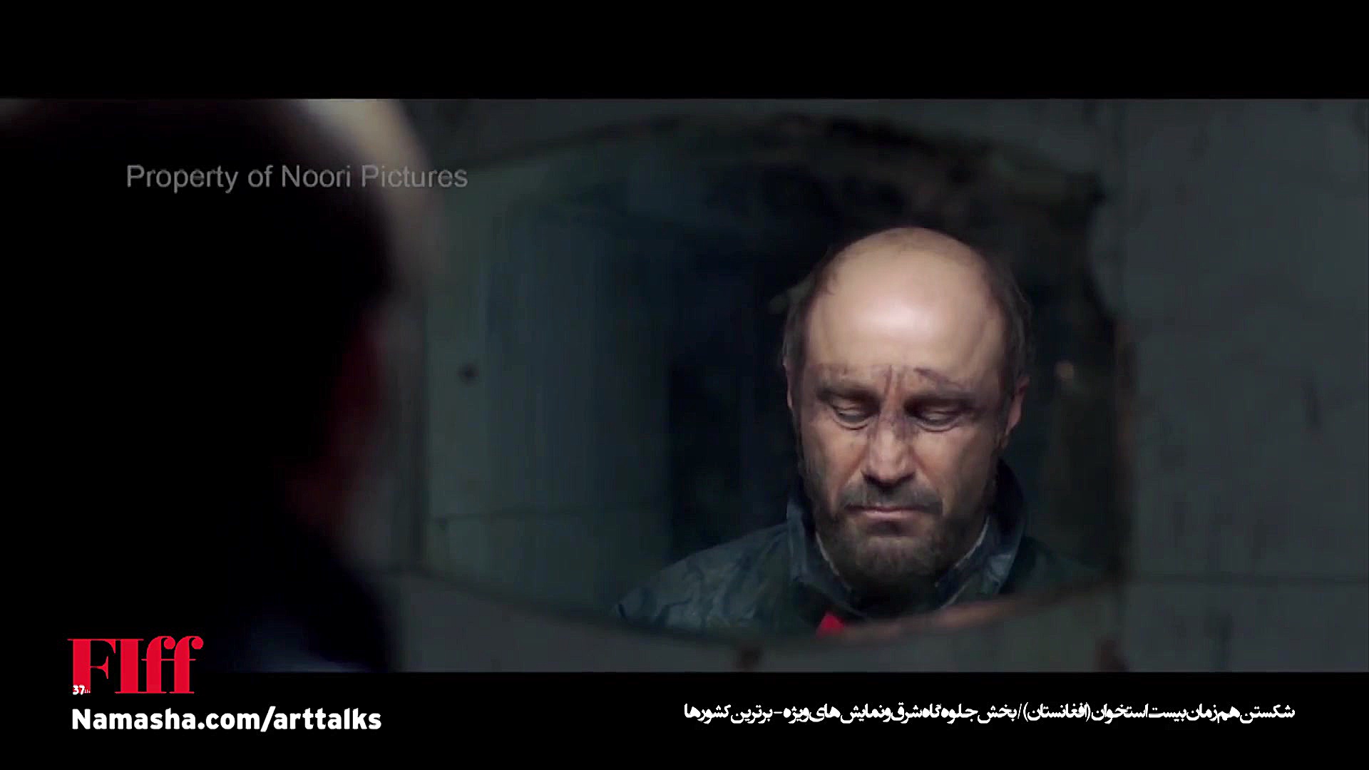 معرفی فیلم شکستن همزمان بیست استخوان زمان69ثانیه