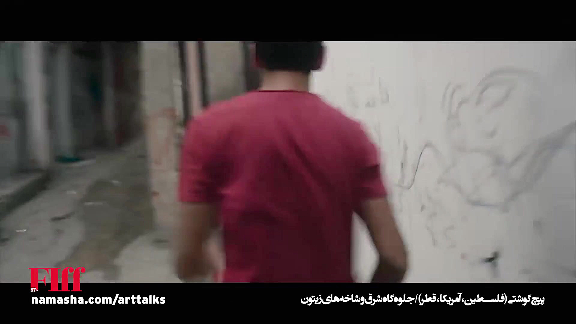 معرفی فیلم پیچ گوشتی زمان67ثانیه