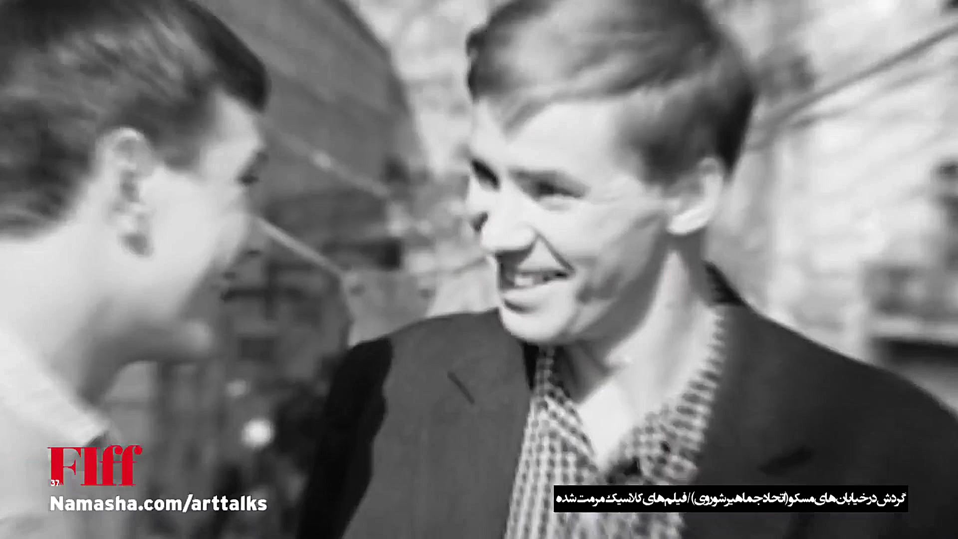 معرفی فیلم گردش در خیابان های مسکو زمان69ثانیه
