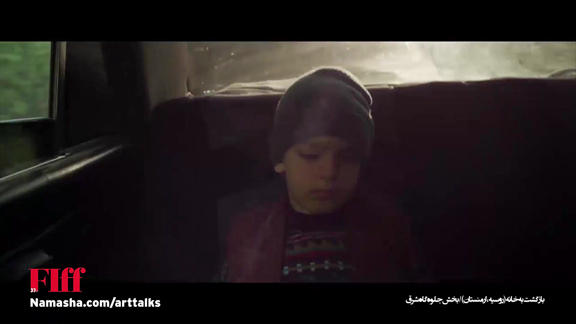 معرفی فیلم بازگشت به خانه زمان69ثانیه