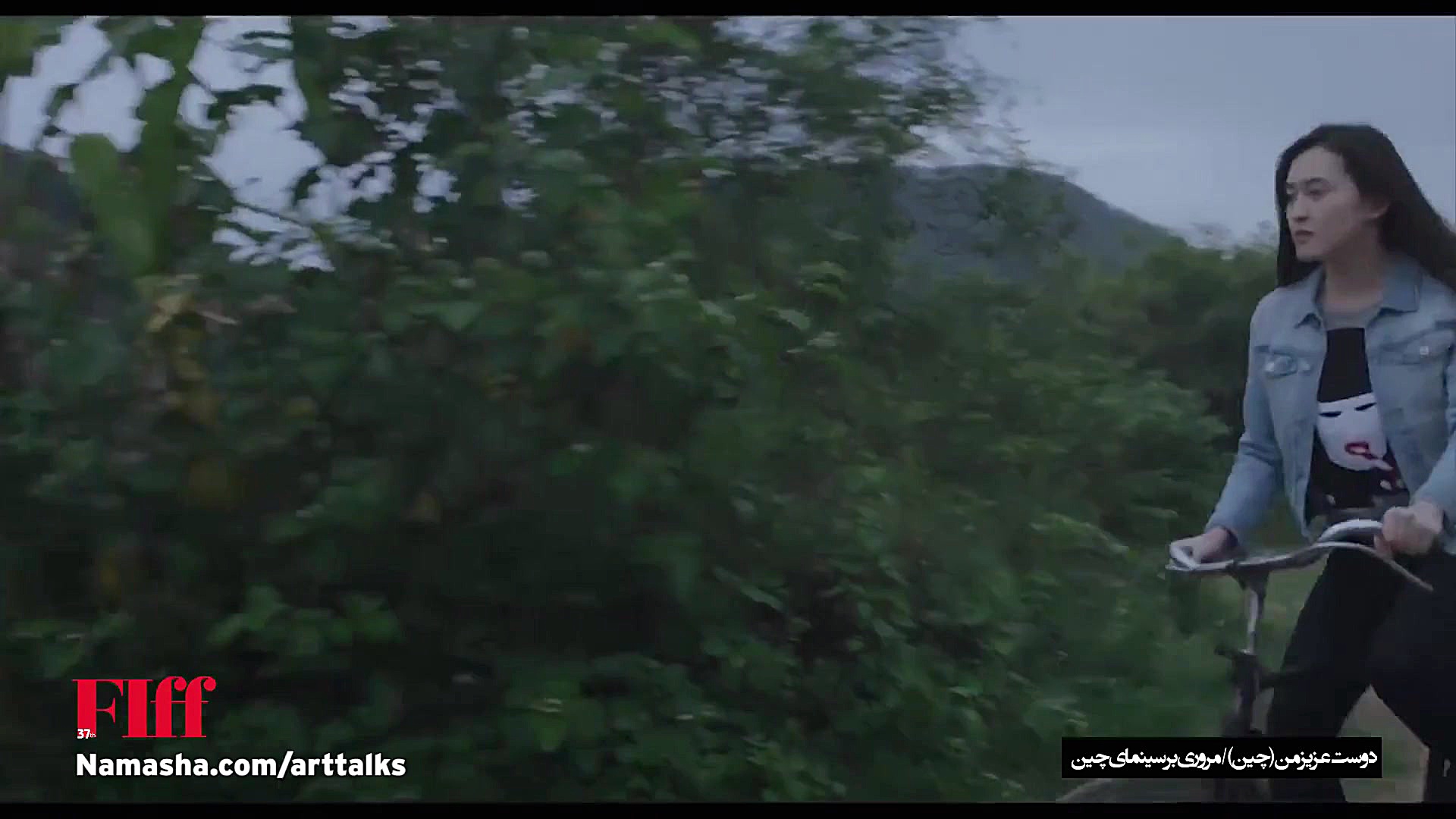 معرفی فیلم دوست عزیز من زمان69ثانیه