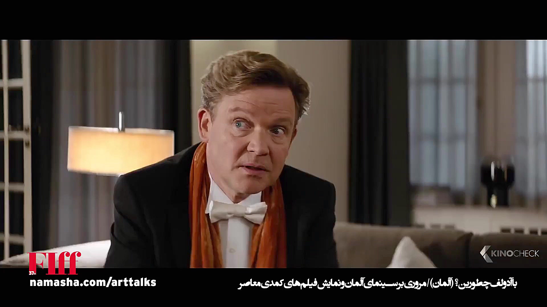 معرفی فیلم با  آدولف چه طورین؟ زمان68ثانیه